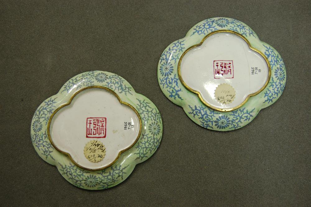 图片[2]-dish BM-1965-0731.19-China Archive